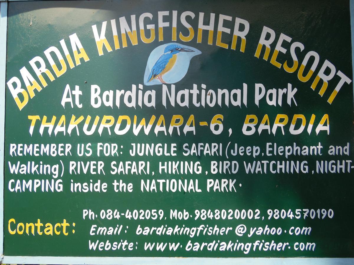 Dhakela Bardia Kingfisher Resort מראה חיצוני תמונה
